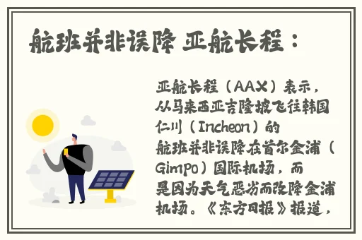 卡一卡二乱码入口