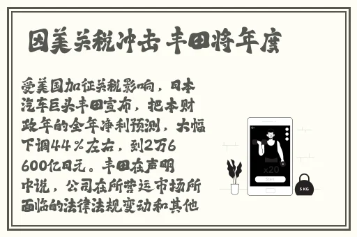 HAYAXURAX免费