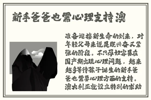 17ccc吃瓜黑料